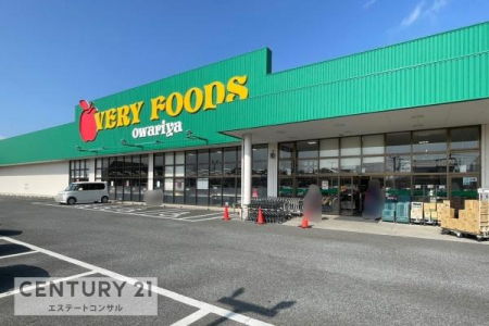 ӊ@VERY@FOODS⍪X734m
