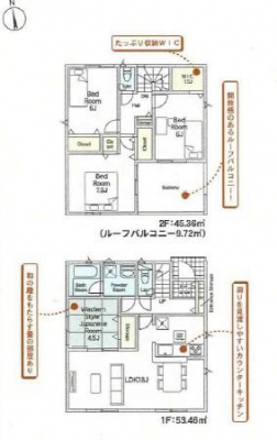 間取り図　-