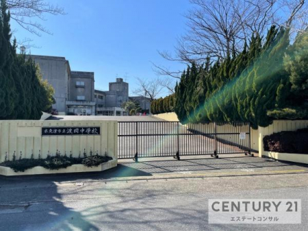 周辺環境　木更津市立波岡中学校700m