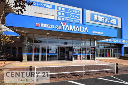 周辺環境　ヤマダ電機木更津請西本店2991m