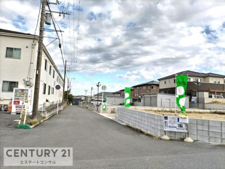 ���̑����n�@���E�k�p�n�B�Ԓʂ�̏��Ȃ��Â��ȏZ���ł���