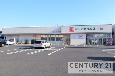 ӊ@hbOZCX؍XÑc1ړX1263m