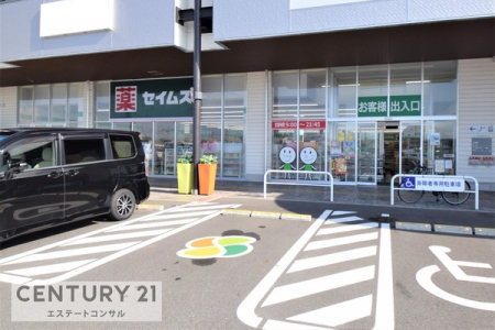 ӊ@hbOZCX܂PYwO[X968m