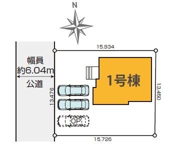 ���}�@�J�[�X�y�[�X����3��\��