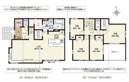 �Ԏ��}�@���邭�J���I�ȓ�����k�c�j