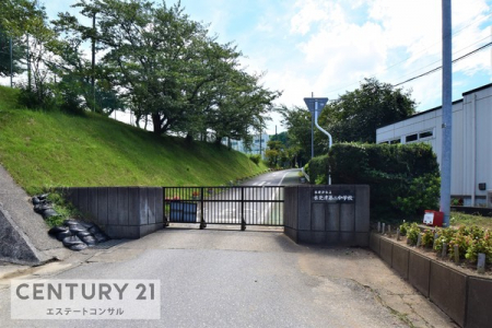 ���ӊ��@�؍X�Îs���؍X�Ñ�񒆊w�Z2151m