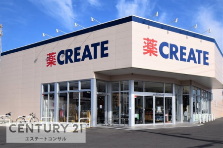 ���ӊ��@�N���G�C�g�G�X�E�f�B�[�؍X�ÊL���X340m