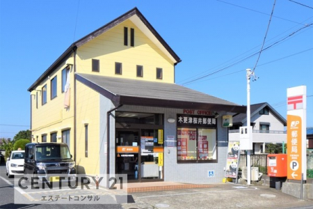 ���ӊ��@�؍X�Í���X�֋�1174m