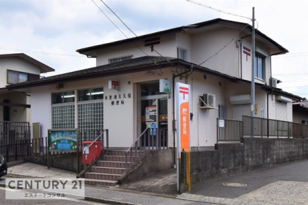 ���ӊ��@��v�ۗX�֋�1394m