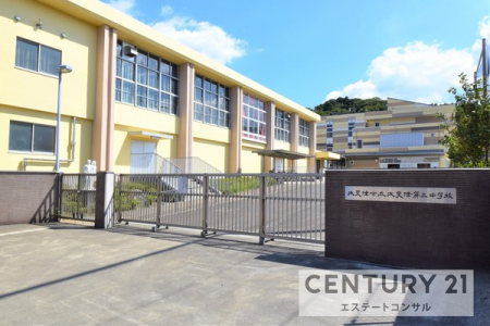 ���ӊ��@�؍X�Îs���؍X�Ñ�O���w�Z1862m