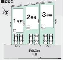 �S�̋��}�@1����