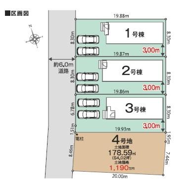 �S�̋��}�@3����