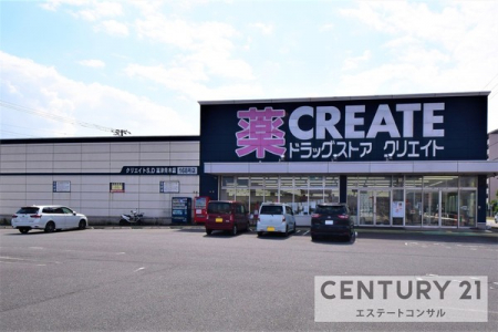 ���ӊ��@�N���G�C�g�G�X�E�f�B�[�x�ÐؓX796m