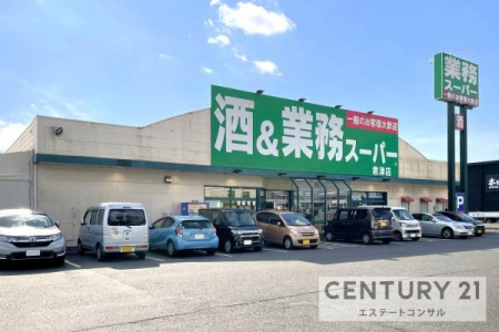 ���ӊ��@�Ɩ��X�[�p�[�N�ÓX2520m