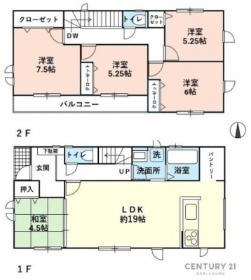 �Ԏ��}�@��^�Ԏ�T�r�k�c�j�A���z�����d�V�X�e���E�~�d�r����