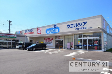 ���ӊ��@�E�G���V�A�؍X�Ë_���X857m