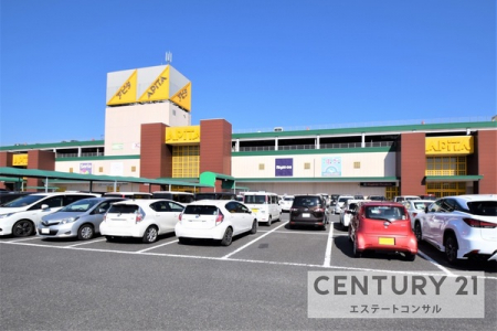 ���ӊ��@�A�s�^�؍X�ÓX1513m