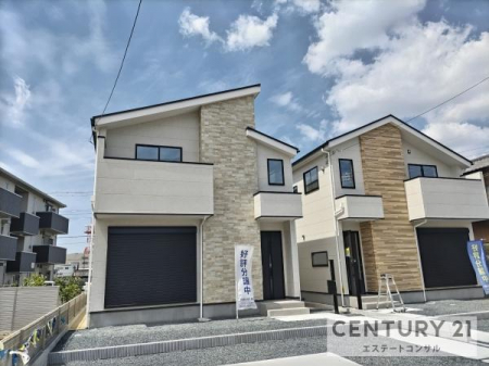 ���̑����n�@�����ς݂ł�