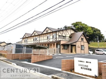 ���ӊ��@�R�X���X�̋u��q���ۈ牀939m