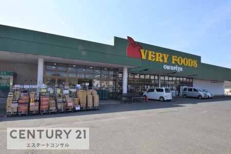 ���ӊ��@VERY�@FOODS��������ѓX490m