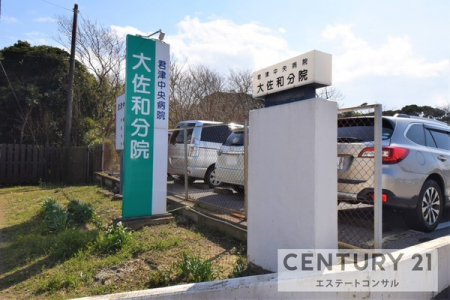 ���ӊ��@���ے��c�N�Ò����a�@�卲�a���@462m