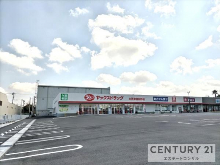 ���ӊ��@���b�N�X�h���b�O�؍X�ÉH����X1070m