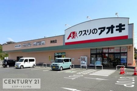 ���ӊ��@�N�X���̃A�I�L�_�[�X722m