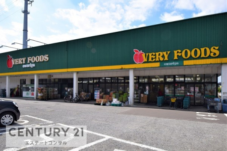 ���ӊ��@VERY�@FOODS�������؍X�ÓX871m