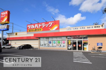 ���ӊ��@�c���n�h���b�O�N�ÓX852m